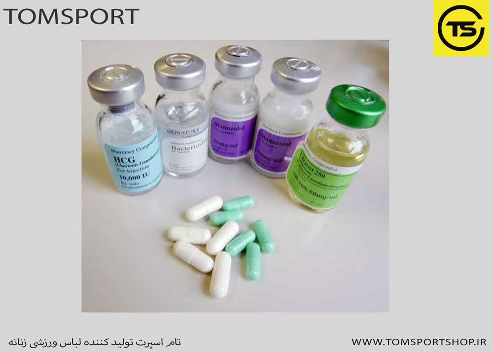 انواع داروهای دوپینگی در ورزش